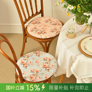 通用红木中式 阳春小镇椅垫坐垫家用四季 实木加厚餐椅防滑圆形座垫