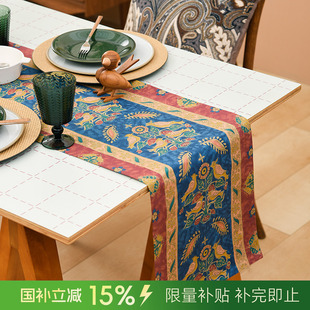 复古轻奢桌旗餐桌电视柜客厅茶几巾长条巾盖巾家用书桌巾 桌布美式