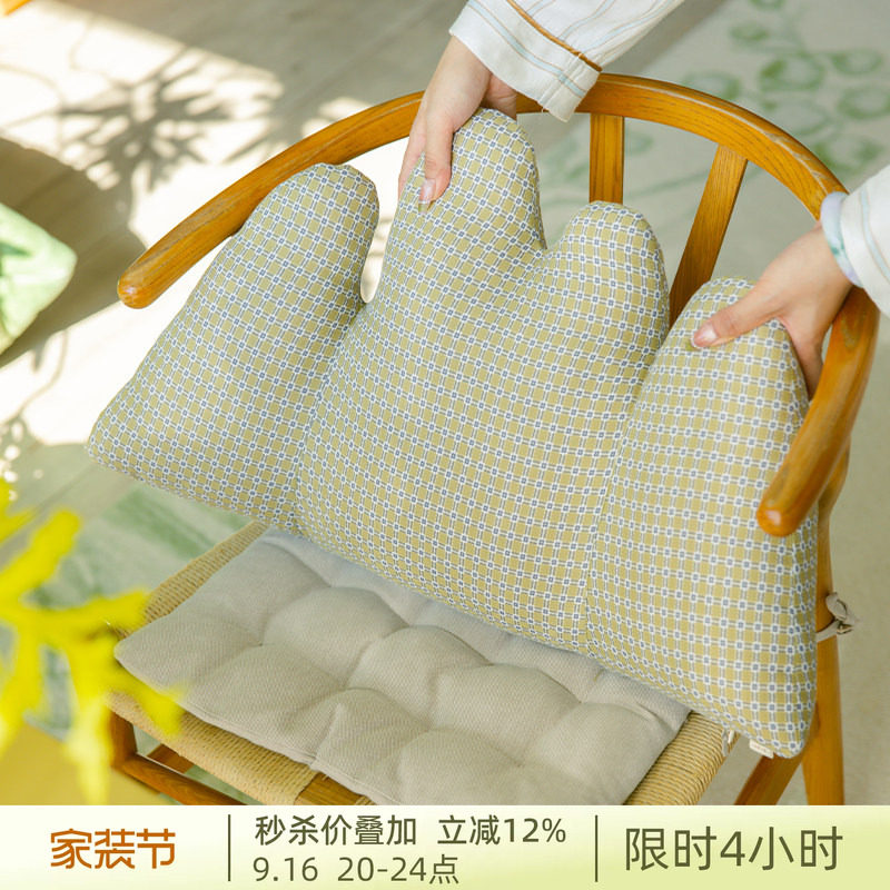 阳春小镇腰枕靠垫办公椅靠背垫工位腰靠垫护腰座椅腰托可拆洗久坐