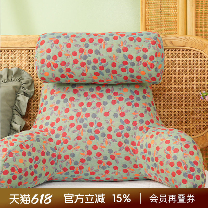 阳春小镇床头靠垫软包大靠背卧室榻榻米护腰沙发飘窗护颈枕可拆洗
