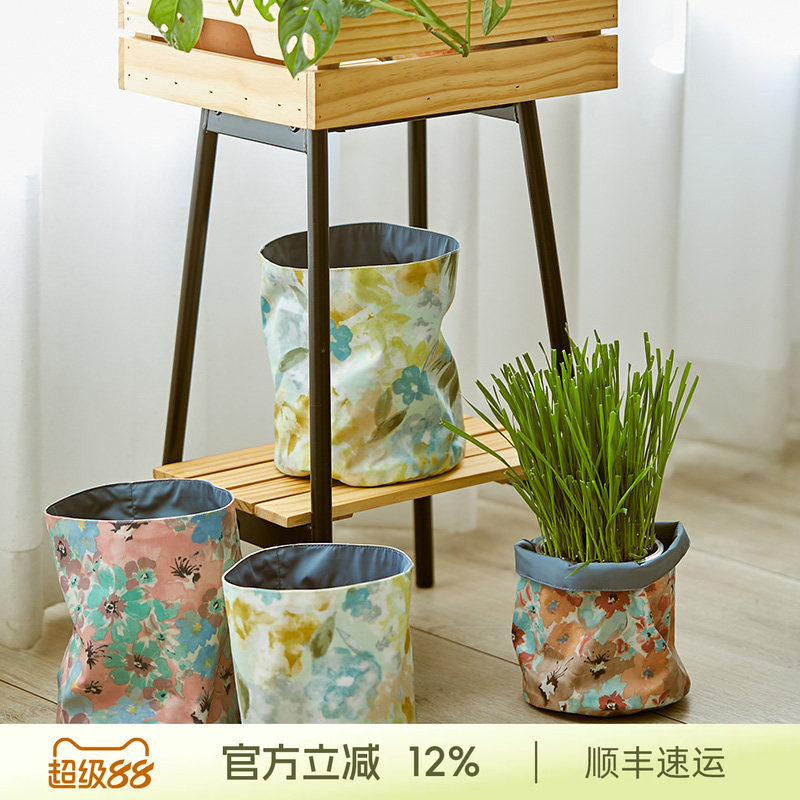 阳春小镇桌面防水花盆套杂物收纳筐收纳盒简约创意迷你储物大小号