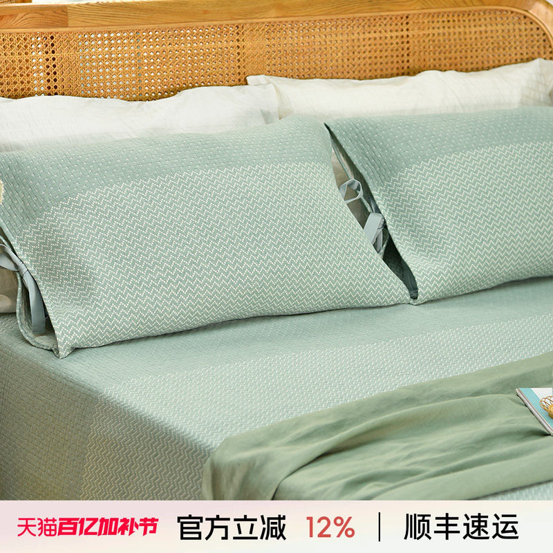 阳春小镇纯棉床单三件套单件全棉双人加厚结婚高级感轻奢高端枕头