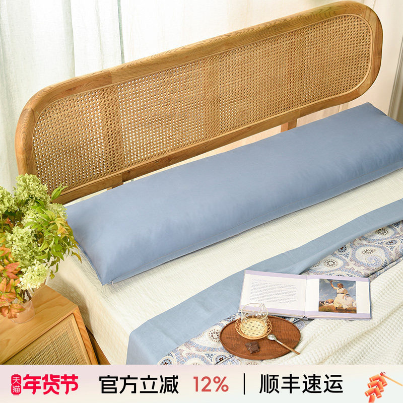 阳春小镇双人荞麦壳长枕头一体成人颈夫妻枕睡眠睡觉情侣可拆洗,床上用品,枕头/枕芯,淘宝优惠券,粉丝福利购,淘宝优惠卷