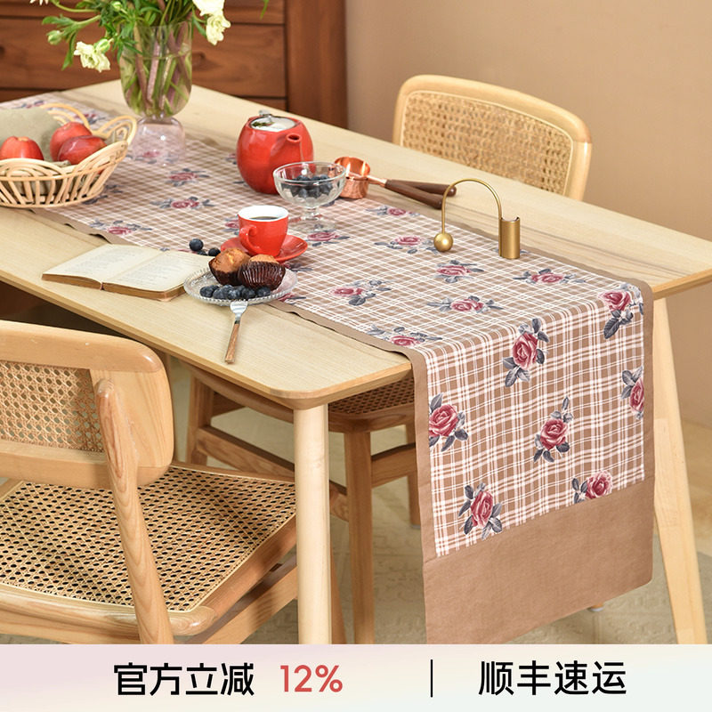 阳春小镇棉麻茶旗棉麻