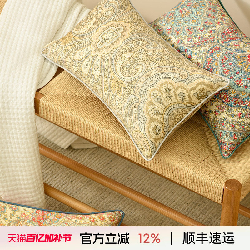 阳春小镇欧式简约沙发靠垫客厅靠包长方形腰枕办公室抱枕腰枕靠枕