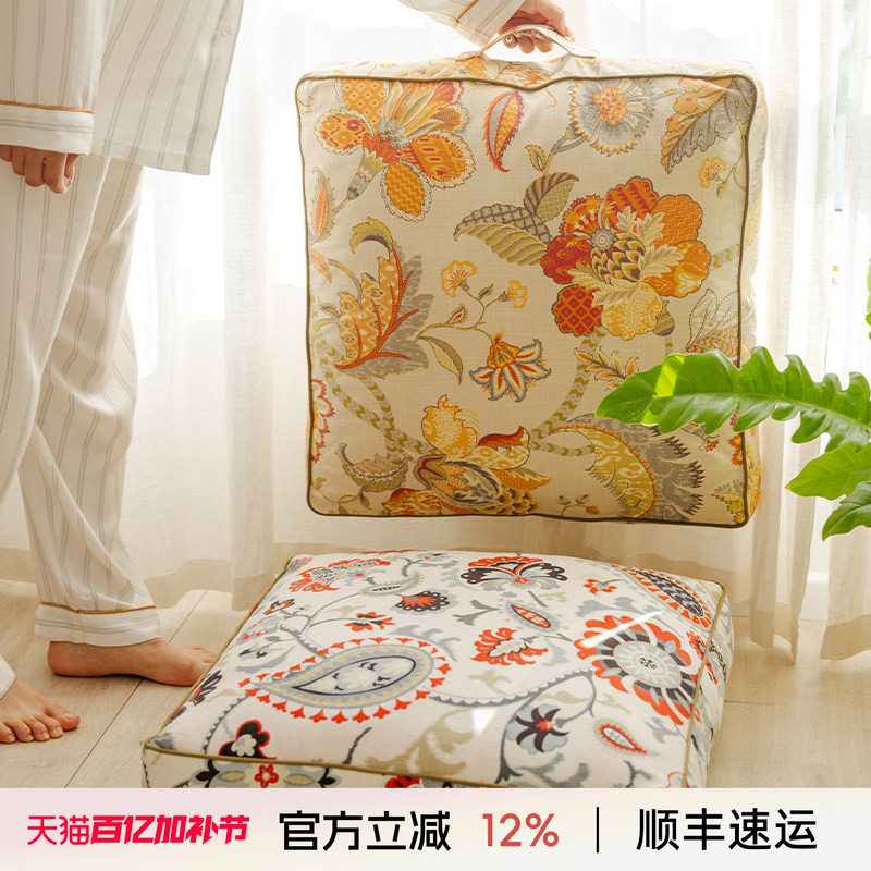 阳春小镇床头靠垫大靠背软包座包坐包沙发靠包大靠垫榻榻米可拆洗