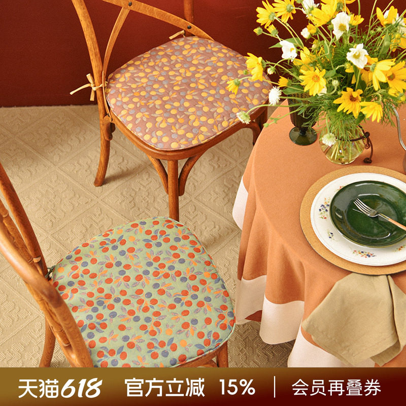 阳春小镇椅垫坐垫家用四季通用红木中式实木加厚餐椅防滑梯形座垫
