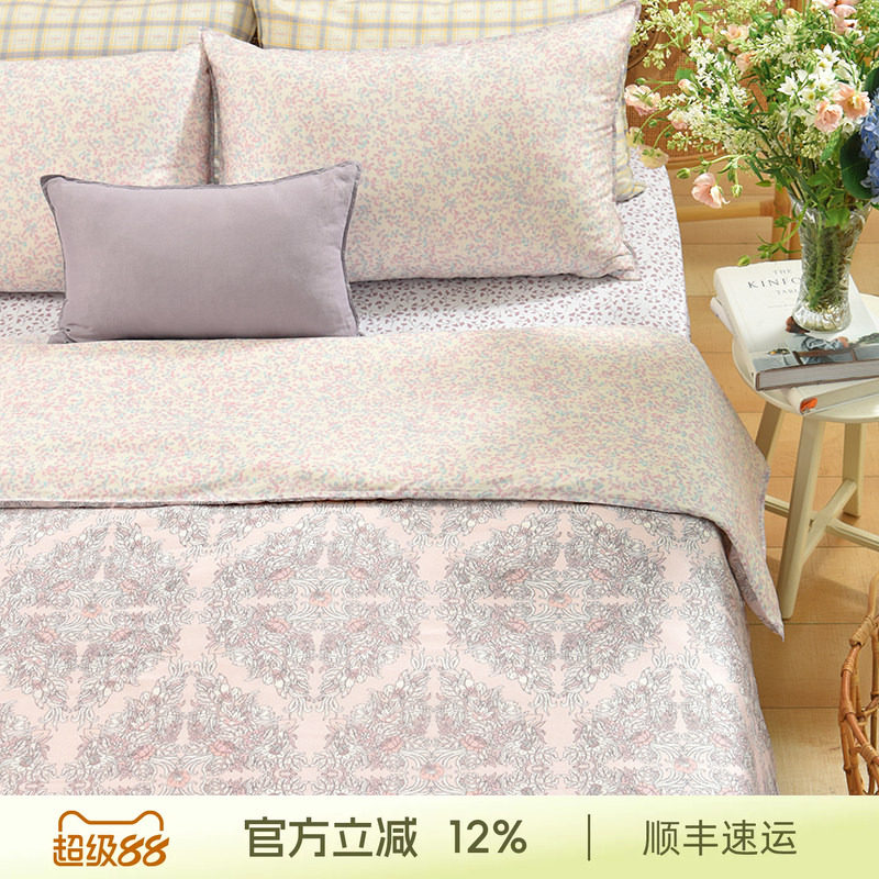 阳春小镇天丝莱赛尔被罩150×200枕罩三件套被套200x230枕套定制图片