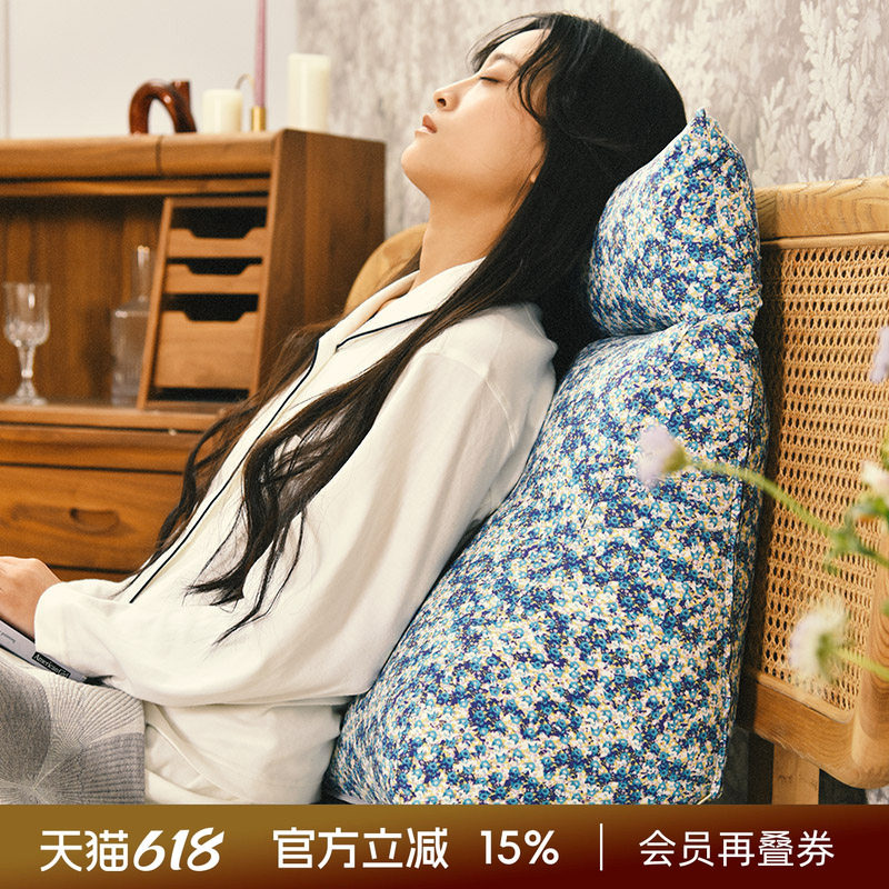 阳春小镇床头多功能靠枕大靠背软包抱枕高级卧室三角护腰靠垫看书