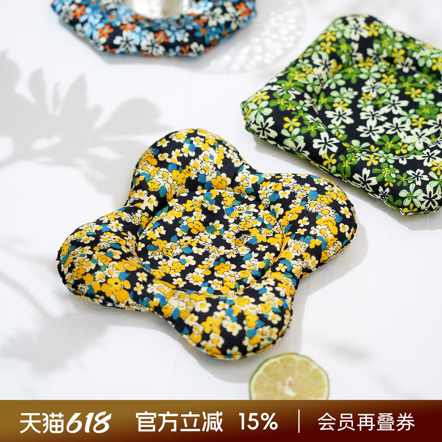 阳春小镇杯垫家用高级感轻奢隔热垫布艺办公室茶几餐桌复古手工