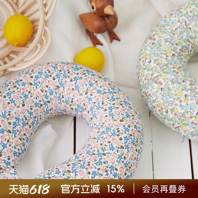 护脖子u型枕头颈枕乳胶旅行脖枕颈椎枕颈枕飞机枕u形头枕午睡枕