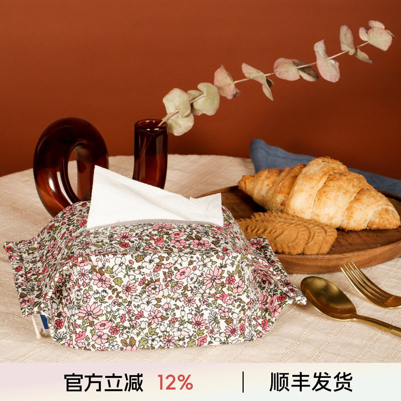 阳春小镇纸巾盒纸巾套手工餐巾盒家用客厅创意车用布艺抽纸袋