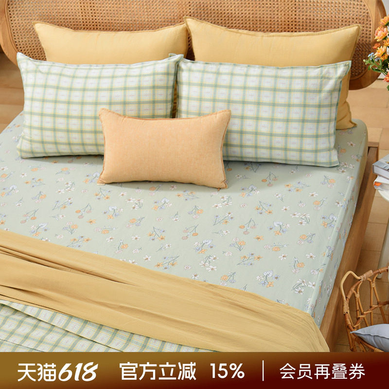 阳春小镇床罩床笠纯棉单件1米2夏季1米5四季通用1米8全包2米定制