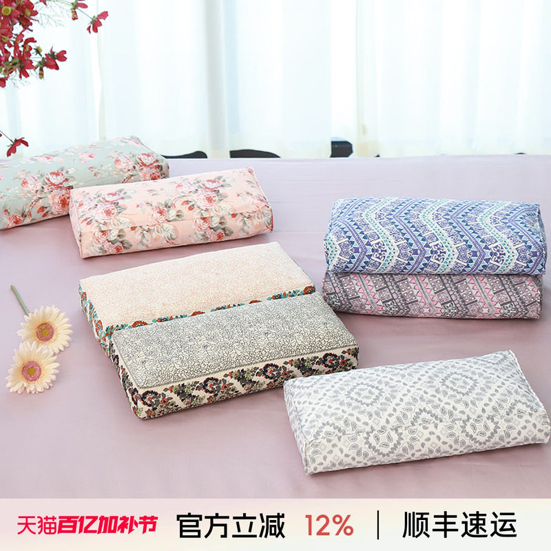 阳春小镇中式复古长方形荞麦枕头颈椎旅行便携枕荞麦壳枕头小号