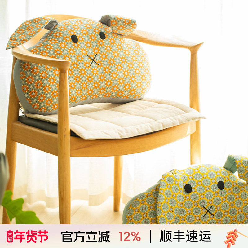 阳春小镇靠垫办公室护腰靠座椅腰枕靠背久坐办公椅子腰垫靠枕软包,居家布艺,腰靠垫,淘宝优惠券,粉丝福利购,淘宝优惠卷