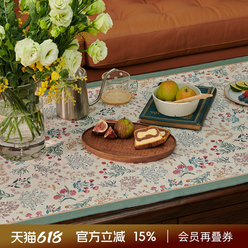 茶几布桌布欧式奢华红木高档盖布北欧台布床头柜盖巾布艺客厅家用