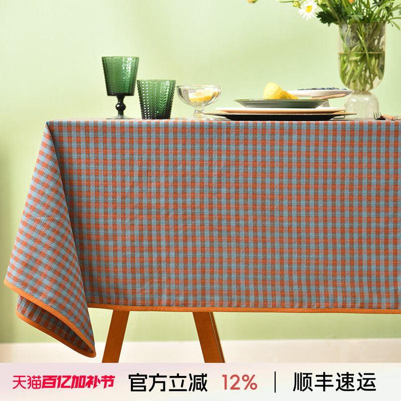 阳春小镇方桌布餐桌台布餐厅轻奢高级感长方形纯棉格子氛围感定制