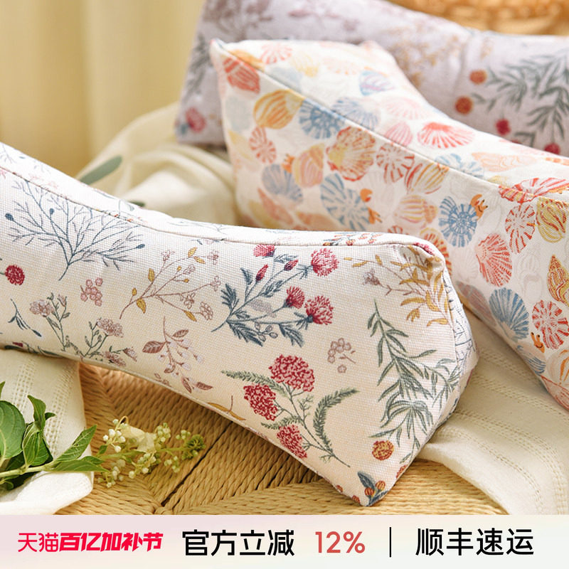 阳春小镇三角颈枕荞麦壳枕头成人单人睡眠颈椎睡觉专用纯棉高端