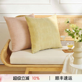 阳春小镇靠包抱枕沙发客厅软包轻奢正方形复古靠枕腰枕高级感定制