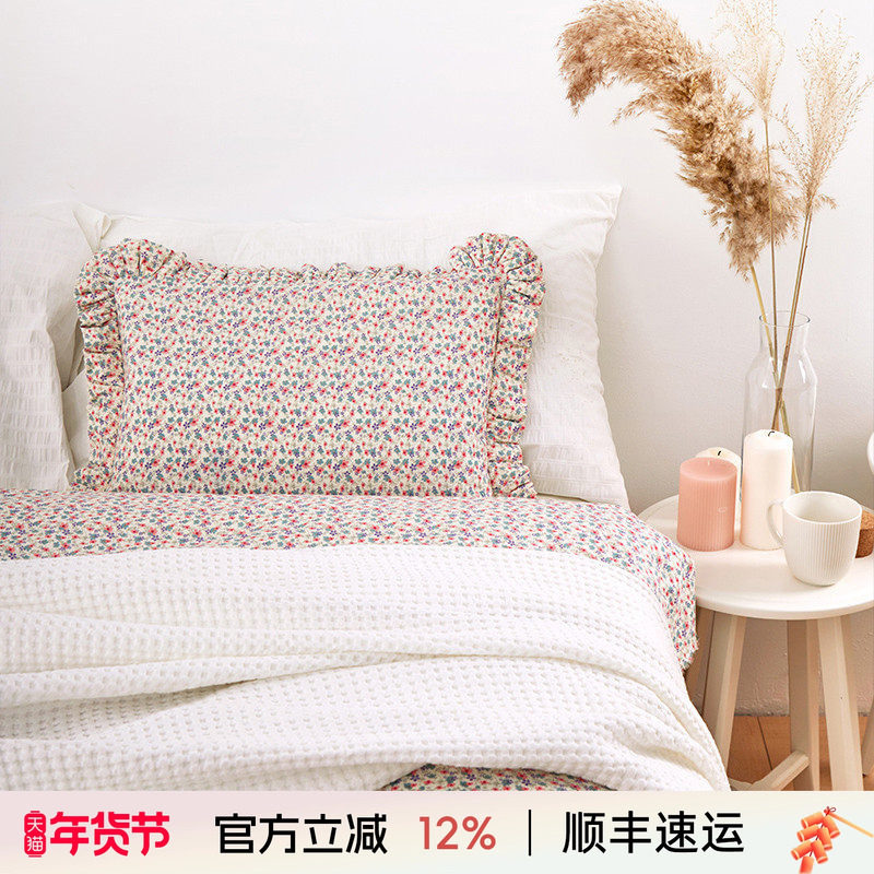 阳春小镇手工花边单人荞麦枕亲子枕头颈椎枕头睡觉纯棉全荞麦壳,床上用品,枕头/枕芯,淘宝优惠券,粉丝福利购,淘宝优惠卷