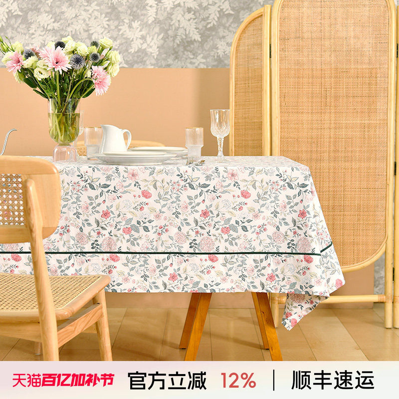 阳春小镇轻奢高级感纯棉桌布田园风餐桌复古长方形小碎花台布定制