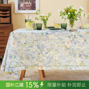 复古结婚定制 阳春小镇桌布茶几餐桌轻奢棉高级感长方形氛围感法式