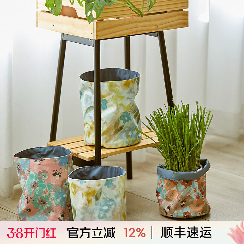 阳春小镇桌面防水花盆套杂物收纳筐收纳盒简约创意迷你储物大小号