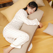 阳春小镇长条搂睡抱枕夹腿睡觉专用侧睡懒人靠枕靠垫高级可拆洗