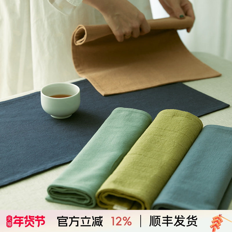 阳春小镇棉麻茶巾茶布吸水茶桌垫子养壶巾茶席加厚茶盘台配件毛巾,居家布艺,茶席,淘宝优惠券,粉丝福利购,淘宝优惠卷