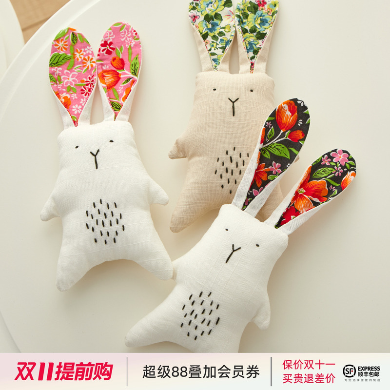 卡通布艺鼠标垫护腕手托创意可爱手工缝制电脑办公3d兔子立体腕托