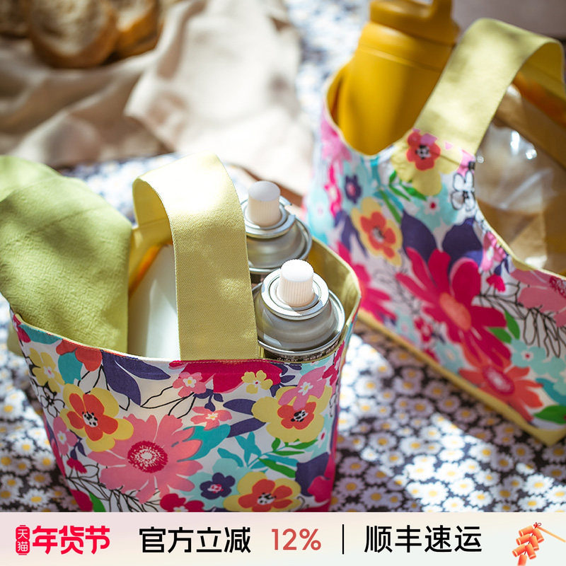 阳春小镇手提收纳筐收纳篮零食水果篮子购物买菜布艺家用杂物,居家布艺,收纳盒,淘宝优惠券,粉丝福利购,淘宝优惠卷