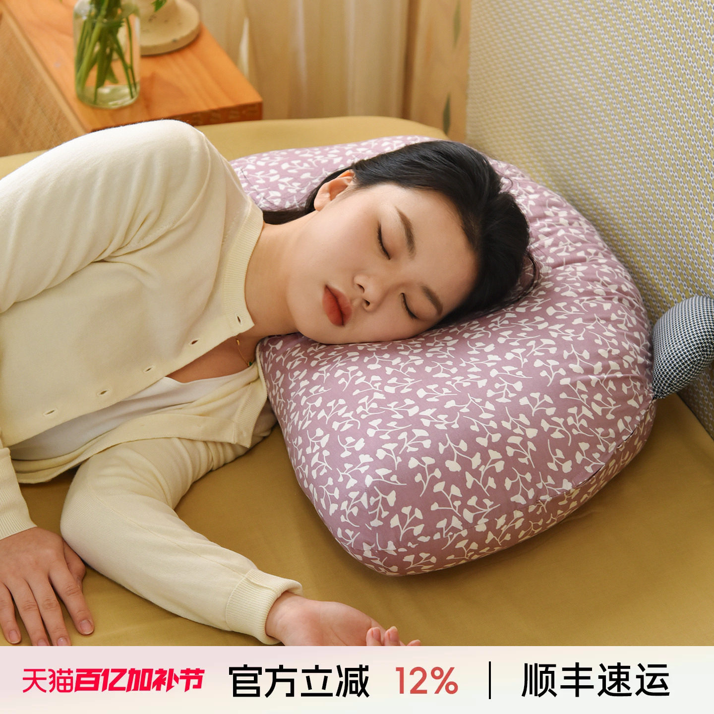 阳春小镇小熊软枕头腰枕两用成人颈椎睡眠腰靠单人头枕床头可拆洗