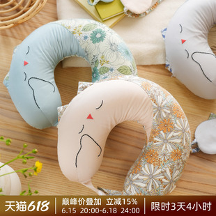 阳春小镇脖子U型枕乳胶护颈旅行便携护脖支撑飞机睡觉午睡颈椎枕