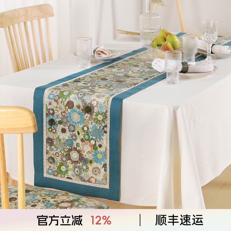 阳春小镇田园餐桌布小清新茶桌