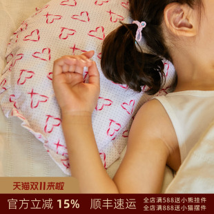 阳春小镇荞麦壳儿童枕头颈枕透气棉质可拆洗小学生四季 通用舒适