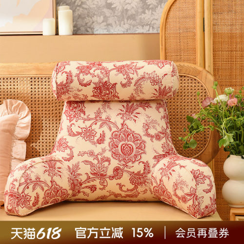 腰靠软硬适中靠感舒适