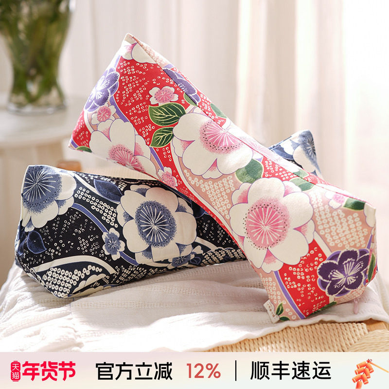 阳春小镇颈椎三角枕旅行颈枕荞麦壳靠枕办公室午休睡便携椎枕头,床上用品,枕头/枕芯,淘宝优惠券,粉丝福利购,淘宝优惠卷