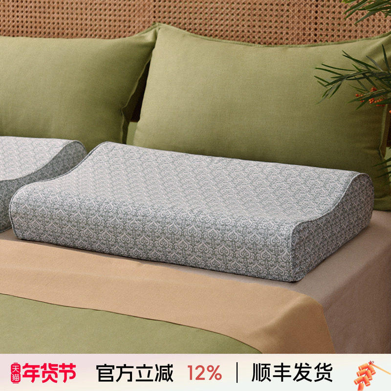 阳春小镇天然乳胶枕睡眠颈椎蜂窝结构真空物理发泡技术按摩点,床上用品,乳胶枕,淘宝优惠券,粉丝福利购,淘宝优惠卷