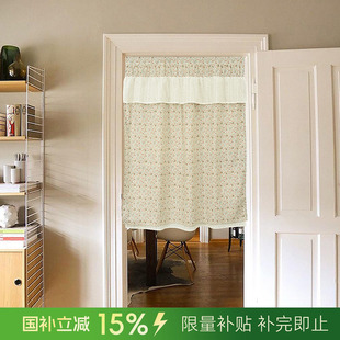 新中式 阳春小镇门帘隔断帘半帘家用免打孔洗手间厨房布帘夏季 复古