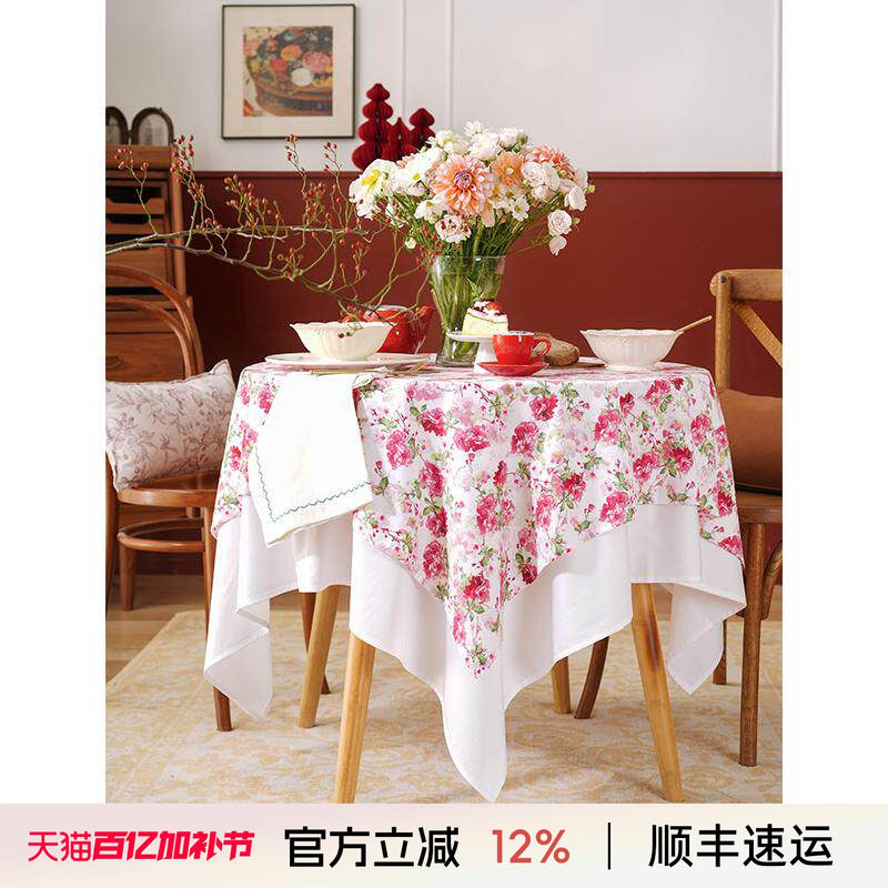 阳春小镇玫瑰方桌布餐桌台布餐厅轻奢高级感长方形复古氛围感定制