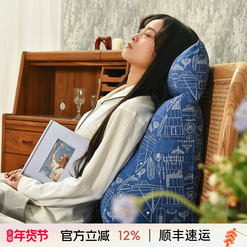 阳春小镇床头多功能靠枕大靠背软包抱枕高级卧室三角护腰靠垫看书,居家布艺,床头靠垫,淘宝优惠券,粉丝福利购,淘宝优惠卷