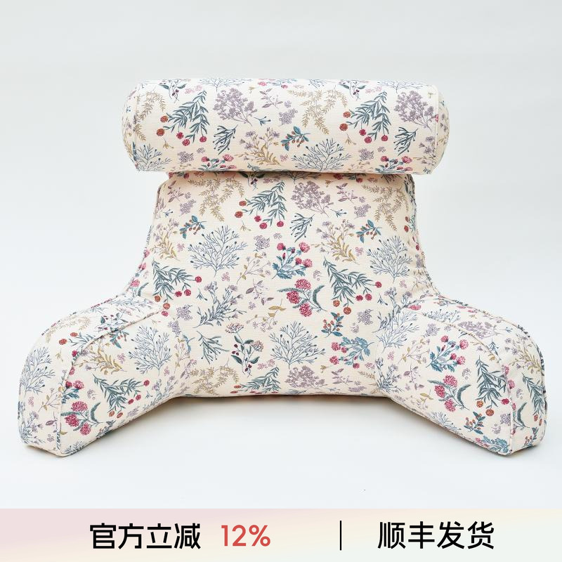 阳春小镇腰靠外罩搭配产品