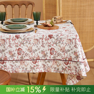 阳春小镇法式 长方形台布圆桌盖布 田园碎花餐桌布纯棉美式 乡村日式