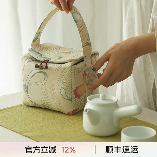 阳春小镇茶具包布艺方形