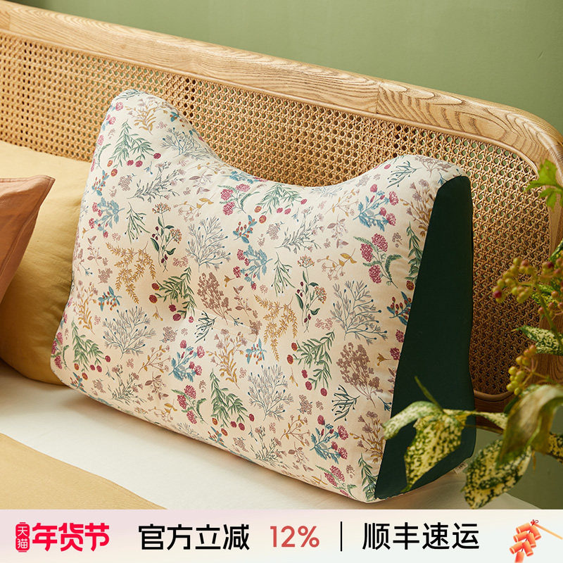 阳春小镇雅蕊多功能靠枕床头抱枕沙发卧室护腰靠背垫腰枕可拆洗,居家布艺,靠垫/抱枕,淘宝优惠券,粉丝福利购,淘宝优惠卷