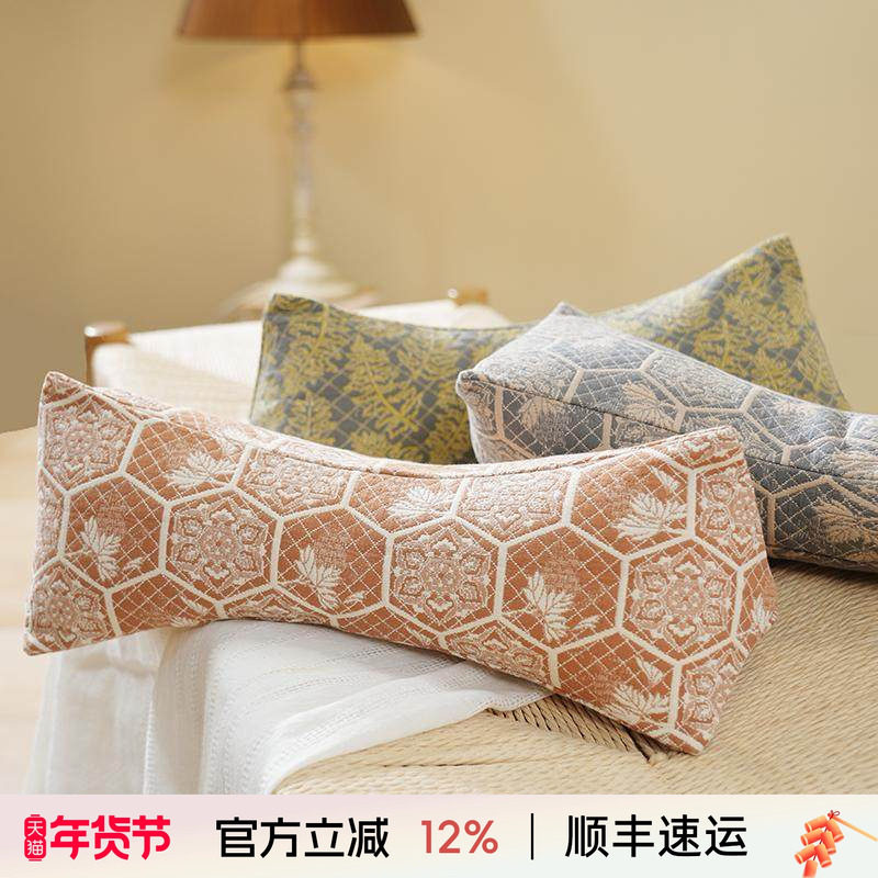 阳春小镇三角枕颈椎枕天然决明子颈枕睡觉支撑专用枕头成人高端,床上用品,功能枕/保健枕/养生枕,淘宝优惠券,粉丝福利购,淘宝优惠卷