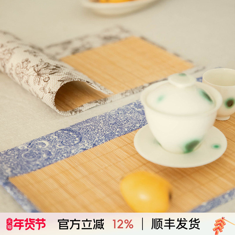 阳春小镇小茶席竹席新中式禅意垫子茶巾高端小尺寸防水中国风轻奢,居家布艺,茶席,淘宝优惠券,粉丝福利购,淘宝优惠卷