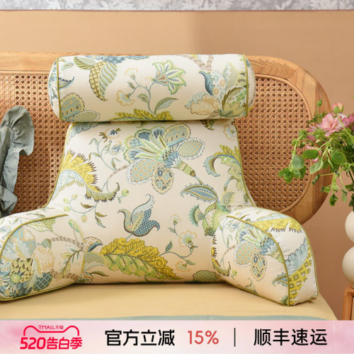 阳春小镇软硬适中靠感舒适