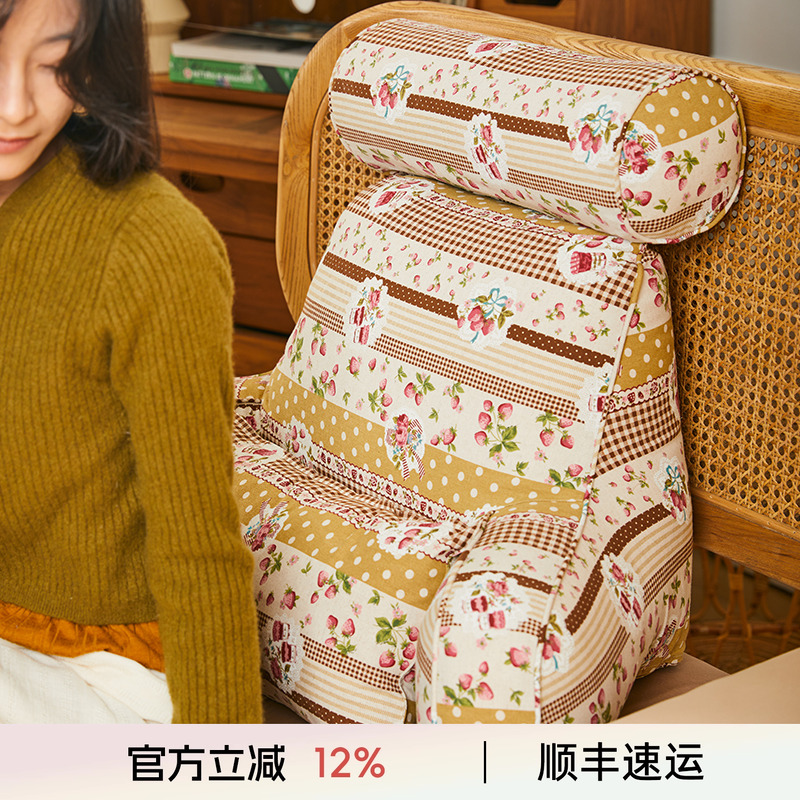 阳春小镇护腰靠软硬适中