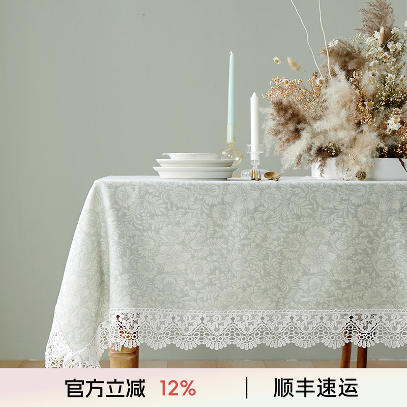 阳春小镇餐桌布艺蕾丝中式提花桌布棉长方形家用餐厅茶几台布圆桌